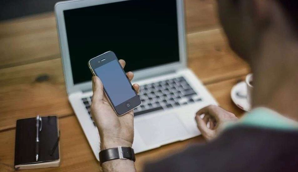 Сертификат РПО для тендера