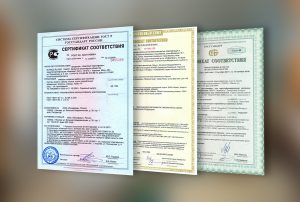 Сертификат Соответствия ТР ТС